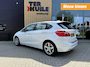 BMW 2-Serie Active Tourer 225XE High Exec. / BMW Service Inclusive tot 12-2027