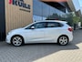 BMW 2-Serie Active Tourer 225XE High Exec. / BMW Service Inclusive tot 12-2027