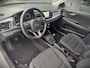 Kia Rio 1.2 cvvt 84PK Dream Team Edition 5-deurs (NAVI|CAMERA|CARPLAY|WINTER PACK)