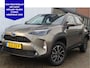 Toyota Yaris Cross 1.5 Hybrid Active Apple carplay/ android auto l All weather banden | Armsteun | Elektrisch inklapbare buitenspiegels | Climate control | Achteruitrijcamera | Verwarmbare spiegel