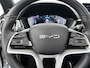 BYD Seal U 1.5 DM-i FWD Boost | Wit Metallic | Zwart-Leder | 1080 KM WLTP |