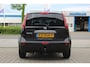 Nissan Note 1.6 Connect Edition | Trekhaak | Navigatie | Clima / Cruise control | APK |