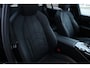 BMW 5-Serie Touring 520i M-sport | Pano | H&K | HuD | Memory | El.Haak | Laser | Stoelkoeling | Keyless | Ambient