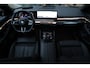 BMW 5-Serie Touring 520i M-sport | Pano | H&K | HuD | Memory | El.Haak | Laser | Stoelkoeling | Keyless | Ambient