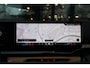 BMW 5-Serie Touring 520i M-sport | Pano | H&K | HuD | Memory | El.Haak | Laser | Stoelkoeling | Keyless | Ambient