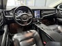 Volvo V90 2.0 T4 Momentum | ACC | Trekhaak | Camera | BLIS | Kinderzitjes | Stoelverwarming | 18 Inch