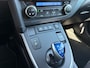Toyota Auris Touring Sports 1.8 Hybrid Aspiration|NAVI|TREKH