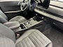 Mitsubishi Outlander 2.4 PHEV First Edition NIEUW UIT VOORRAAD LEVERBAAR | 2-zone Climate Control | Adaptieve Cruise Control | Parkeersensoren voor- en achter (8) | 20" lichtmetalen velgen | Blind Spot Warning | Apple CarPlay & Android Auto | Synthetisch lederen bekleding | 8 jaar fabrieksgarantie