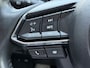 Mazda CX-5 Business Luxury 2.0 automaat Sky-G 165pk | Dealer onderhouden| Trekhaak| Memory| Carplay| Leder| Lane Assist