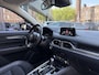 Mazda CX-5 Business Luxury 2.0 automaat Sky-G 165pk | Dealer onderhouden| Trekhaak| Memory| Carplay| Leder| Lane Assist