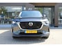 Mazda CX-60 2.5 e-SkyActiv PHEV Exclusive-Line | Cruise control adaptief met Stop&Go en stuurhulp | Dodehoekdetectie met correctie | Navigatiesysteem full map