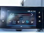 Peugeot 208 1.2 PureTech Active Pack PDC | NAVI | CRUISE | NWE APK