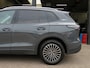 Volkswagen Tiguan 1.5 eTsi GOAL DSG-aut. / Trekhaak / IQ Light / 360 Camera / FABRIEKS garantie