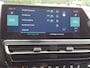 Citroën C5 Aircross 1.6 SHINE Plug-in Hybrid 225pk AUTOMAAT/EAT8 Apple Carplay & Android Auto | Achteruitrijcamera | KEYLESS | Elektr achterklep | NAVI | Climate | BT