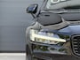 Volvo V60 T8 Plug-in AWD Plus Dark|Long|Pano|H&K|19"|Camera