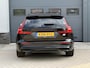 Volvo V60 T8 Plug-in AWD Plus Dark|Long|Pano|H&K|19"|Camera