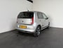 Skoda Citigo e-iV EV Style