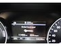 Kia Ceed Sportswagon 1.6 GDI PHEV DynamicPlusLine CAMERA CARPLAY STUUR/STOELVERWARMING DAB TREKHAAK-AFN. CRUISE