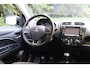 Mitsubishi Space Star 1.0 Active | Navi | Carplay |