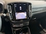 Volvo XC40 Extended Plus 82 kWh SOH 93,94%