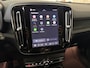 Volvo XC40 Extended Plus 82 kWh SOH 93,94%