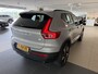 Volvo XC40 Extended Plus 82 kWh SOH 93,94%