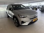 Volvo XC40 Extended Plus 82 kWh SOH 93,94%
