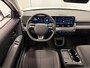 Hyundai Ioniq 5 Long Range Pure Edition 84 kWh Volledig Elektrisch, 570 KM RANGE WLTP, Stoelverwarming en Elektrische stoel verstelling Uit voorraad leverbaar