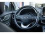 Hyundai Kona Electric EV Premium 64 kWh | Schuifdak | Camera | Cruise adaptief | Head-up | Stoel ventilatie+verwarming | Full optie! | Achteruitrijcamera | Apple Carplay/Android Auto|telefoonintegratie premium | Audio installatie premium