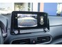 Hyundai Kona Electric EV Premium 64 kWh | Schuifdak | Camera | Cruise adaptief | Head-up | Stoel ventilatie+verwarming | Full optie! | Achteruitrijcamera | Apple Carplay/Android Auto|telefoonintegratie premium | Audio installatie premium