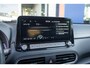 Hyundai Kona Electric EV Premium 64 kWh | Schuifdak | Camera | Cruise adaptief | Head-up | Stoel ventilatie+verwarming | Full optie! | Achteruitrijcamera | Apple Carplay/Android Auto|telefoonintegratie premium | Audio installatie premium