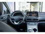 Hyundai Kona Electric EV Premium 64 kWh | Schuifdak | Camera | Cruise adaptief | Head-up | Stoel ventilatie+verwarming | Full optie! | Achteruitrijcamera | Apple Carplay/Android Auto|telefoonintegratie premium | Audio installatie premium