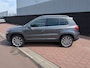 Volkswagen Tiguan 1.4 TSI Track&Field 4Motion Trekhaak
