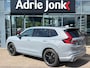 Honda CR-V 2.0 e:PHEV Elegance Tech | NIEUWE AUTO | AUTOMAAT | LEDER | PANO | PLUG-IN | BOSE AUDIO | STOEL + STUURVERWARMING | 360 CAMERA |