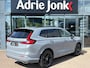 Honda CR-V 2.0 e:PHEV Elegance Tech | NIEUWE AUTO | AUTOMAAT | LEDER | PANO | PLUG-IN | BOSE AUDIO | STOEL + STUURVERWARMING | 360 CAMERA |