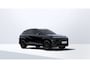 Hyundai Kona Electric Long Range Pure Edition 64.8 kWh Volledig Elektrish, Fiscaal aantrekkelijk, Navigatie , parkeer sensoren V+A Uit voorraad leverbaar!