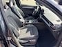 CUPRA Formentor 2.0 TSI | 4DRIVE DSG|400PK|STAGE 1| UNIEK!!!!