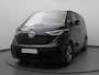 Volkswagen ID. Buzz Cargo 77 kWh Voorstoelen verwarmd | Trekhaak
