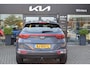 Kia Sportage 1.6 GDI ComfortLine Navigator | Trekhaak | Navigatie | Climate + Cruise Control | Camera |