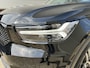Volvo XC40 1.5 T4 Recharge R-Design Expression | Automaat | Carplay | Camera | Goed onderhouden |