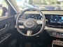 Hyundai Kona 1.6 GDI HEV Premium | Geen import | Trekhaak | Luxe uitvoering