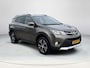Toyota RAV4 2.0 Style Top 5 editie 4WD | All-in prijs | Navigatie | Trekhaak