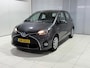 Toyota Yaris 1.5 Hybrid Lease | Dealer onderhouden |