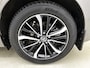 Toyota Verso 1.8 VVT-i SkyView Edition | Trekhaak | Panoramadak |