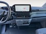 Ford E-Transit Custom 320 L2H1 Limited 64 kWh | DEMO | Inklapbare Trekhaak | Adaptive Cruise Control | BLISS | 17 inch lichtmetalen velgen | Verwarmbare Stoelen | Verwarmbare Voorruit