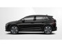 Skoda Elroq 60 Tour Edition