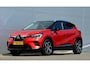 Mitsubishi ASX PHEV 1.6 A/T FIRST EDITION | PLUG IN HYBRID | ADAPTIEF CRUISE | STOEL & STUUR VERWARMING | NAVI | DODE HOEK ASSISTENT | FABRIEKSGARANTIE TOT 16-03-2032* | ALL IN RIJKLAARPRIJS