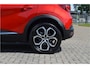 Mitsubishi ASX PHEV 1.6 A/T FIRST EDITION | PLUG IN HYBRID | ADAPTIEF CRUISE | STOEL & STUUR VERWARMING | NAVI | DODE HOEK ASSISTENT | FABRIEKSGARANTIE TOT 16-03-2032* | ALL IN RIJKLAARPRIJS