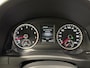Volkswagen Tiguan 1.4 TSI Sport&Style TREKHAAK ECC CRUISE NAVI.