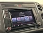 Volkswagen Tiguan 1.4 TSI Sport&Style TREKHAAK ECC CRUISE NAVI.